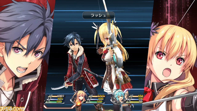 PS4《英雄传说》千之轨迹 I-IV 和《壮之轨迹》完整盒子将于 7 月 28 日发售