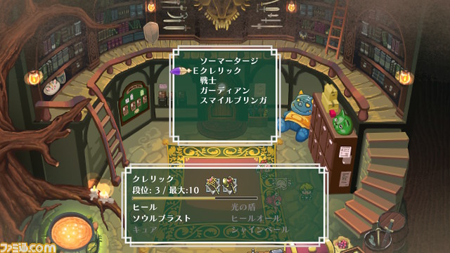 “皇家安娜波科学园”Einshanto 的第一个正式 RPG [特殊独立]，培养了改变世代的角色