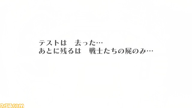 “皇家安娜波科学园”Einshanto 的第一个正式 RPG [特殊独立]，培养了改变世代的角色