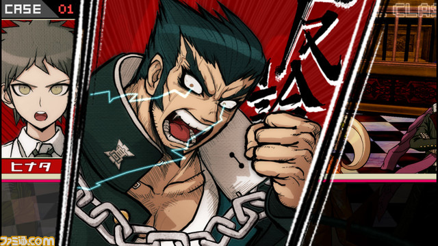 Xbox One / Windows 10 版本“超级弹丸论破 2”今天发布