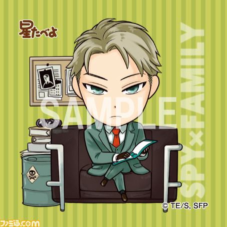 “Spy Family”甜点“Spy Family Hoshitabeyo(奶油味)”将于5月16日开始销售