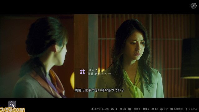 《百年复古千花》评论。大人更能享受的神秘冒险，正面挑战王道“犯罪猜想”