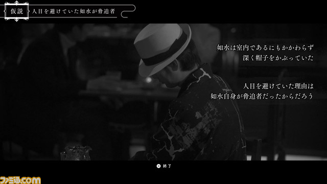 《百年复古千花》评论。大人更能享受的神秘冒险，正面挑战王道“犯罪猜想”