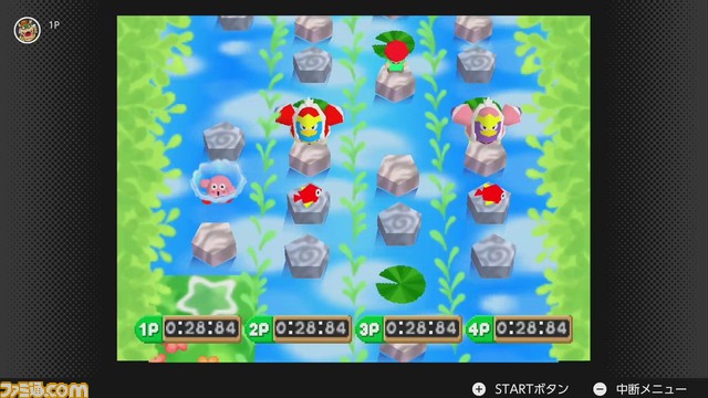 《星之卡比 64》将于 5 月 20 日起加入《NINTENDO 64 Nintendo Switch Online》