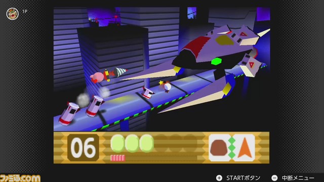 《星之卡比 64》将于 5 月 20 日起加入《NINTENDO 64 Nintendo Switch Online》