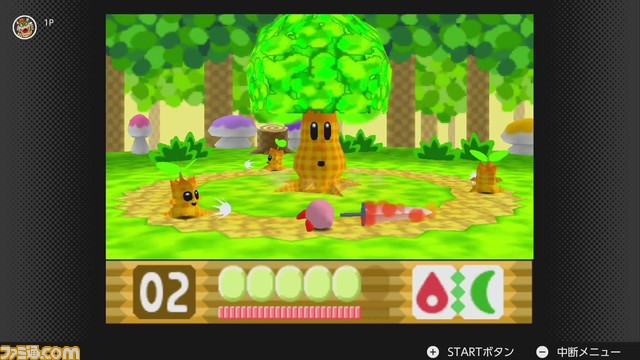 《星之卡比 64》将于 5 月 20 日起加入《NINTENDO 64 Nintendo Switch Online》