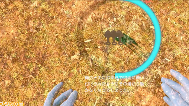 体验型 VR 冒险“和国一一起去吧!-美少女忍者和秘密特训-“开始”Patreon“