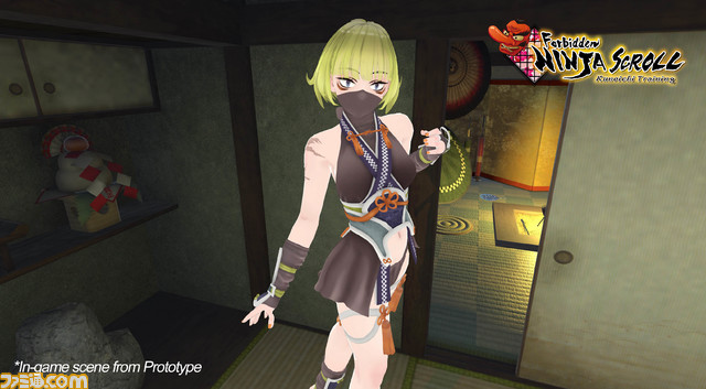 体验型 VR 冒险“和国一一起去吧!-美少女忍者和秘密特训-“开始”Patreon“