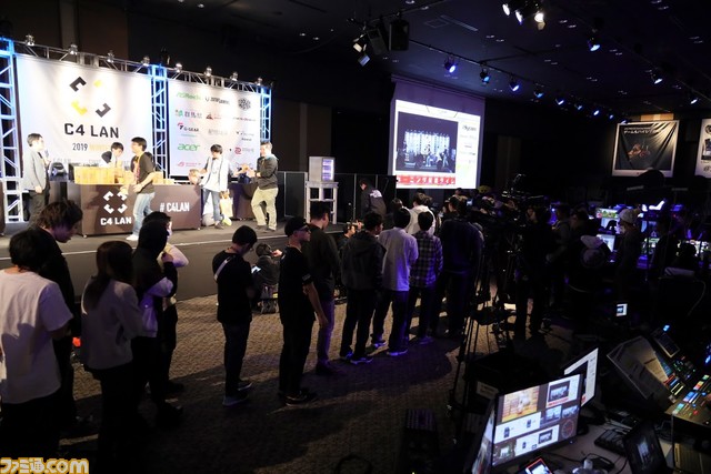 可以玩3天的活动“C4 LAN 2022 SUMMER”的门票将于6月12日发售