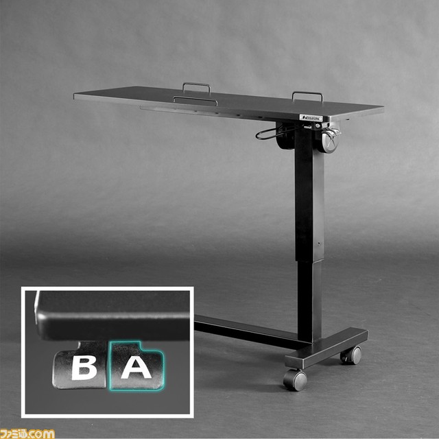 可以在床上玩游戏的键盘桌正在销售中。您可以调整高度和角度以在躺下时操作键盘和鼠标