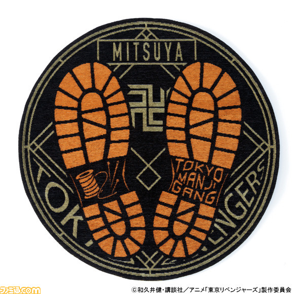 开始接受6种“东京复仇者”迷你地毯垫的订单。图案是 Mikey 和 Draken 所穿靴子的脚印