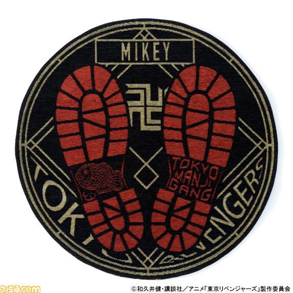 开始接受6种“东京复仇者”迷你地毯垫的订单。图案是 Mikey 和 Draken 所穿靴子的脚印