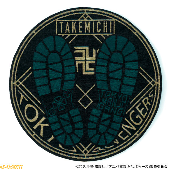 开始接受6种“东京复仇者”迷你地毯垫的订单。图案是 Mikey 和 Draken 所穿靴子的脚印