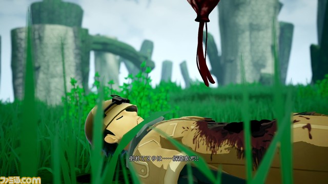 “瞄准黑暗的深渊双星制造”Famitsu DX 包的预购已经开始