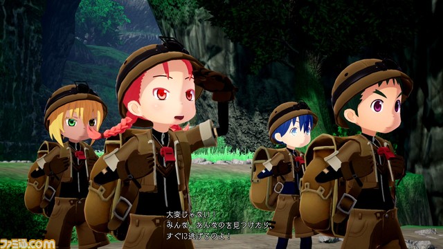 “瞄准黑暗的深渊双星制造”Famitsu DX 包的预购已经开始