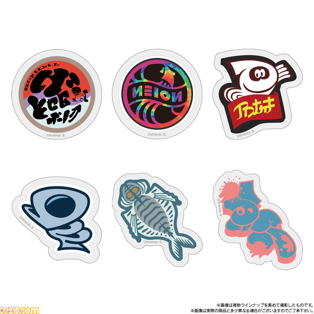 藤冈浩主演的第一部《假面骑士》将在 YouTube 上免费发行