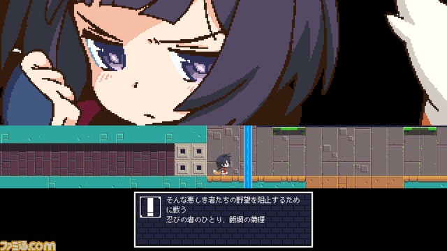 《Tokoyo no Tou》剧评。没有普通攻击，闪避技术是必不可少的吗？