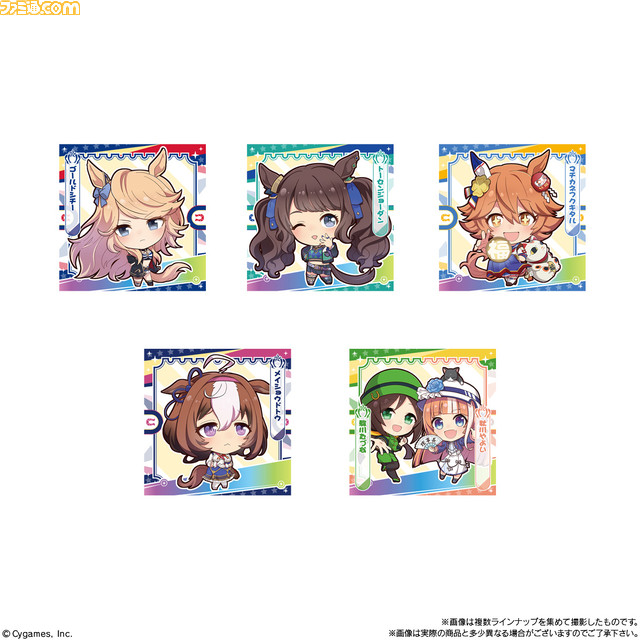 [Uma 娘] 第 3 弹“Pretty Derby Gummy”将于 8 月底开始发售