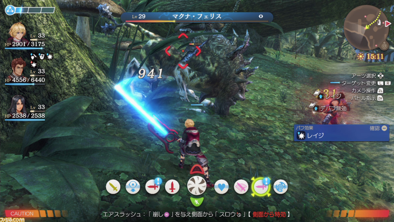 介绍很酷的糖果和可爱的口袋妖怪人物。Piplup、Kodak