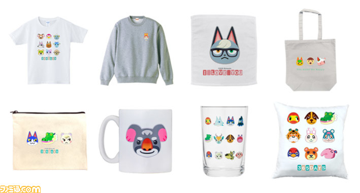 “My Colle”免费送货活动,您可以用“Atsumori”居民的插图制作自己的设计商品