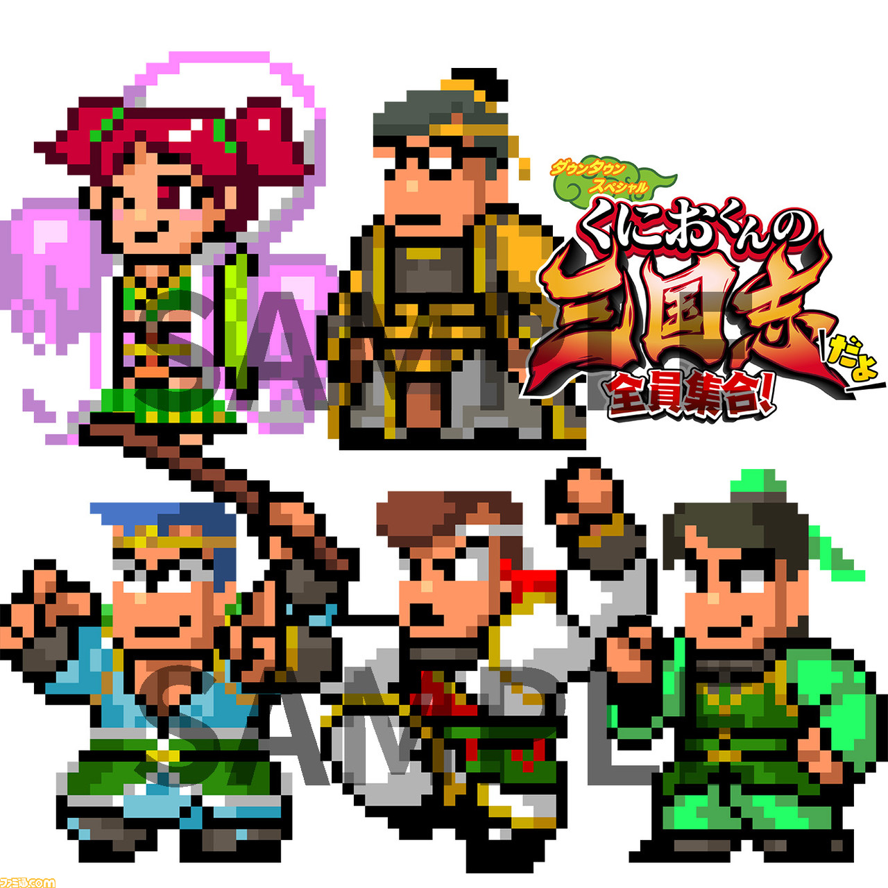 PS4 / Switch“国男君的三国！] 包版将于7月21日发布