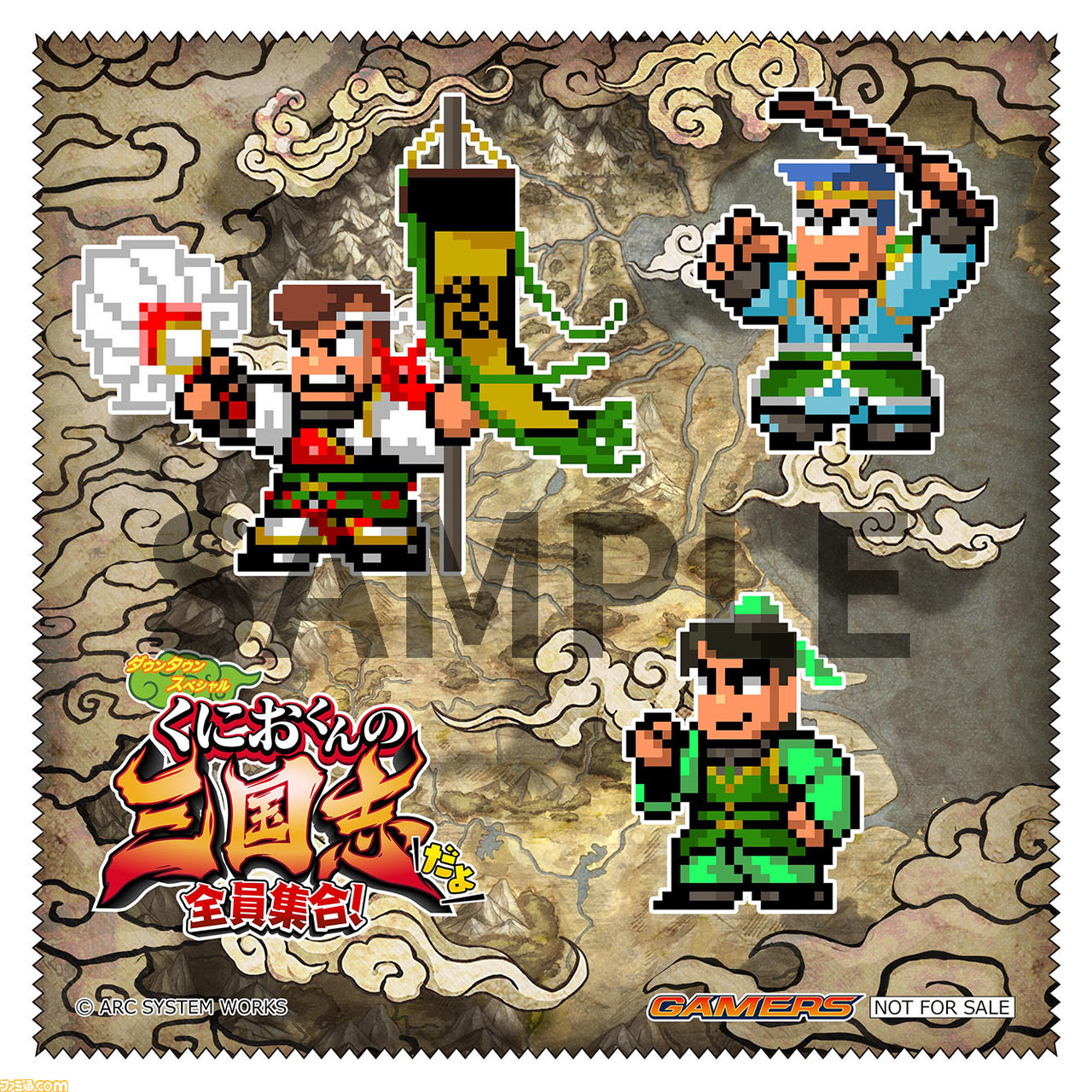 PS4 / Switch“国男君的三国！] 包版将于7月21日发布