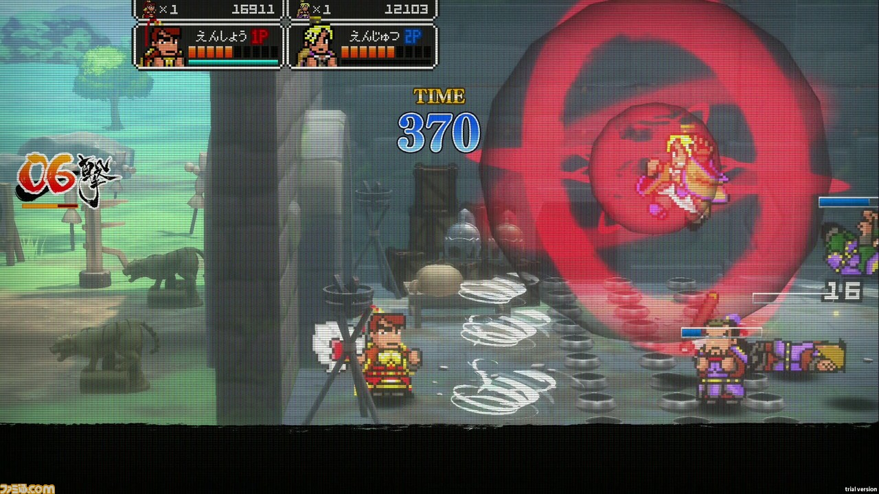 PS4 / Switch“国男君的三国！] 包版将于7月21日发布