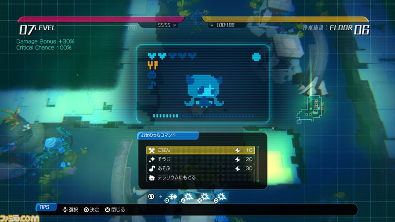 将成为“Void Terrarium 2”关键的地牢搜索的详细信息已经公布