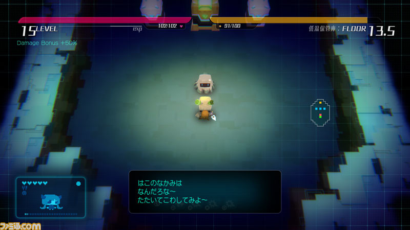 将成为“Void Terrarium 2”关键的地牢搜索的详细信息已经公布