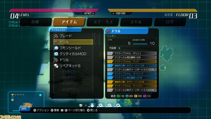 将成为“Void Terrarium 2”关键的地牢搜索的详细信息已经公布