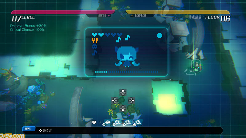 将成为“Void Terrarium 2”关键的地牢搜索的详细信息已经公布