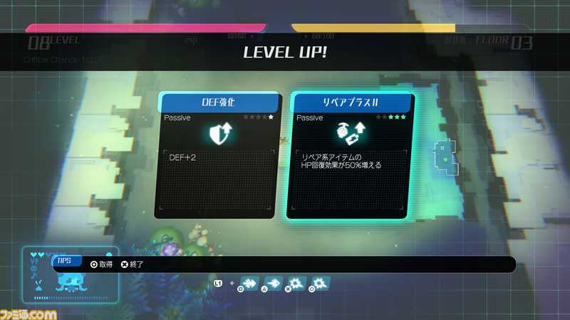 将成为“Void Terrarium 2”关键的地牢搜索的详细信息已经公布