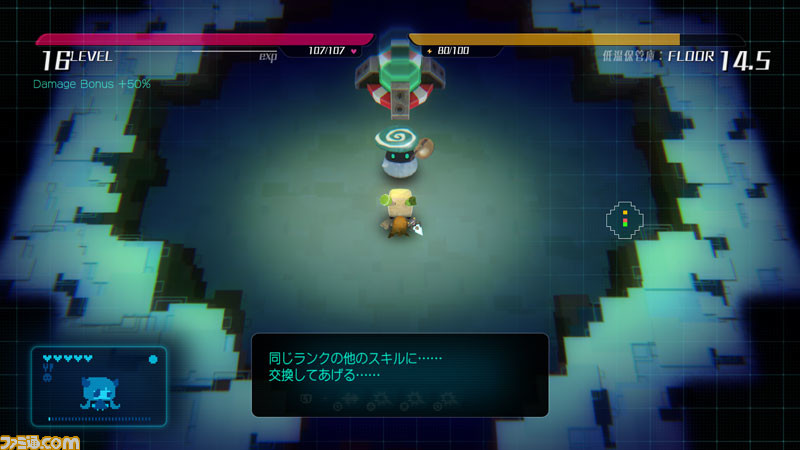 将成为“Void Terrarium 2”关键的地牢搜索的详细信息已经公布