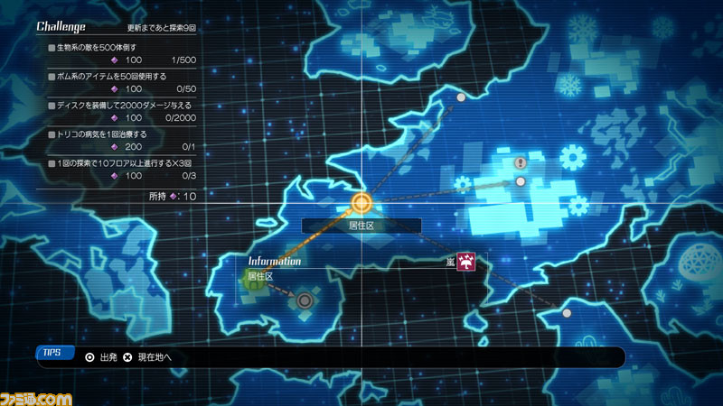 将成为“Void Terrarium 2”关键的地牢搜索的详细信息已经公布