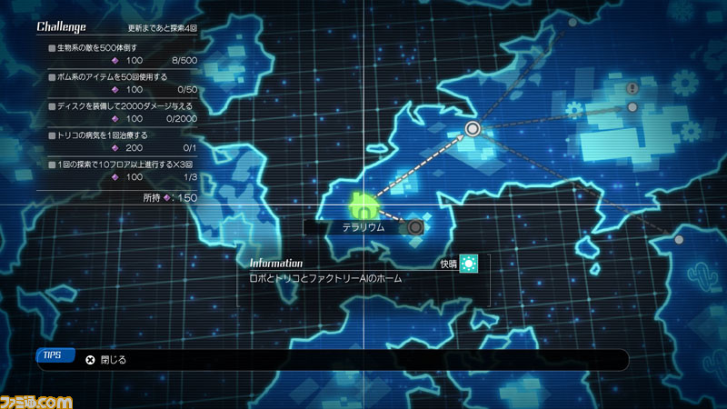 将成为“Void Terrarium 2”关键的地牢搜索的详细信息已经公布