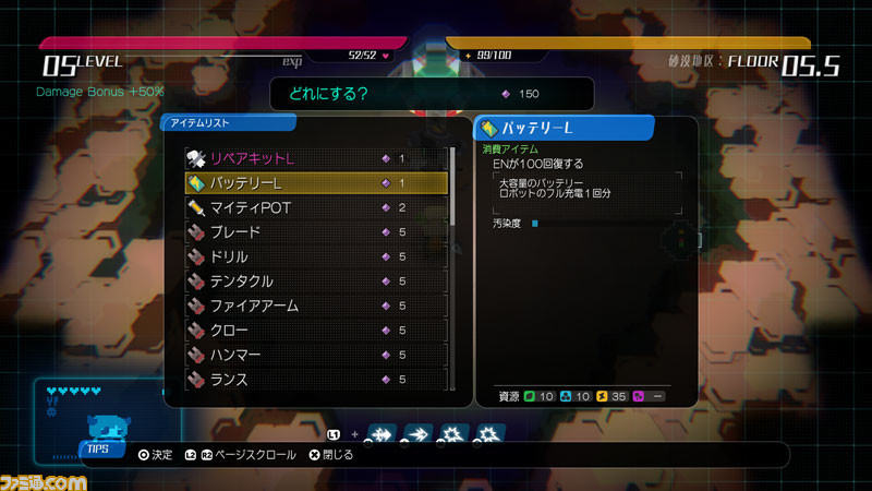 将成为“Void Terrarium 2”关键的地牢搜索的详细信息已经公布