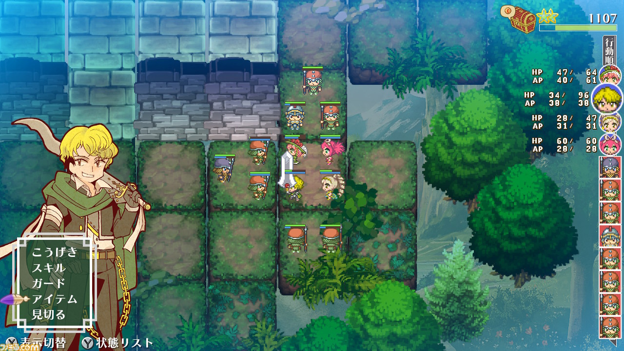 “皇家安娜波科学园”Einshanto 的第一个正式 RPG [特殊独立]，培养了改变世代的角色