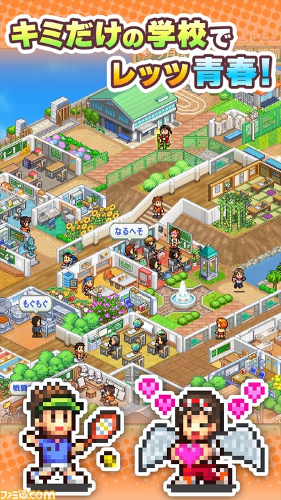 “Prestigious Pocket Academy 3”现在可在 iOS / Android 上使用