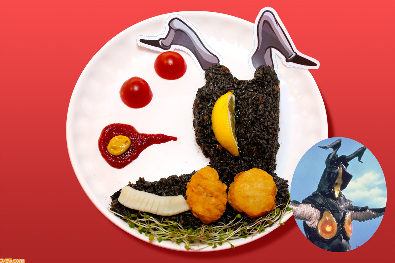 “Shin Ultraman Festival”将于7月10日在都营京都工作室公园举行