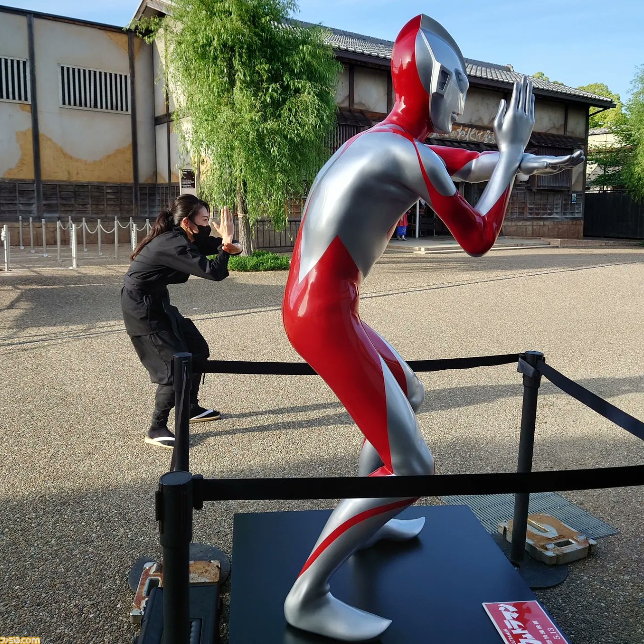 “Shin Ultraman Festival”将于7月10日在都营京都工作室公园举行