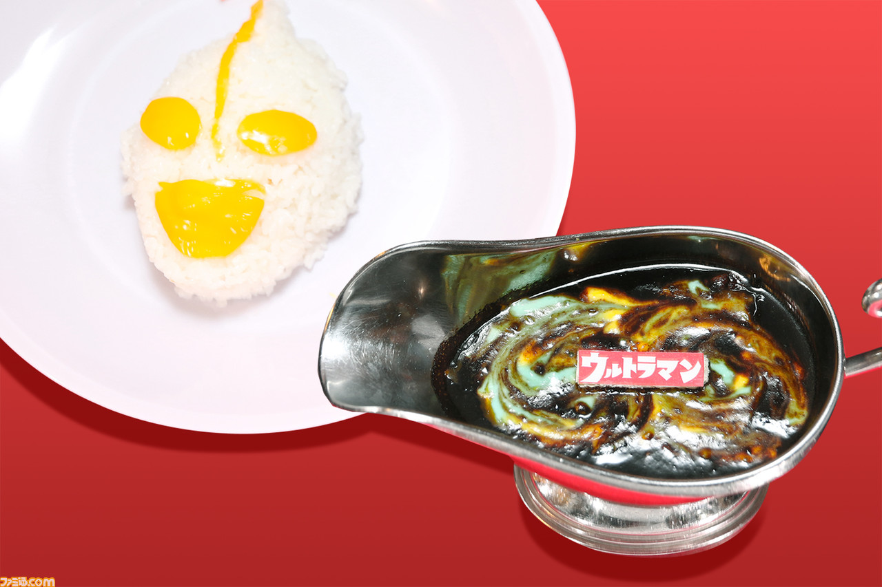 “Shin Ultraman Festival”将于7月10日在都营京都工作室公园举行