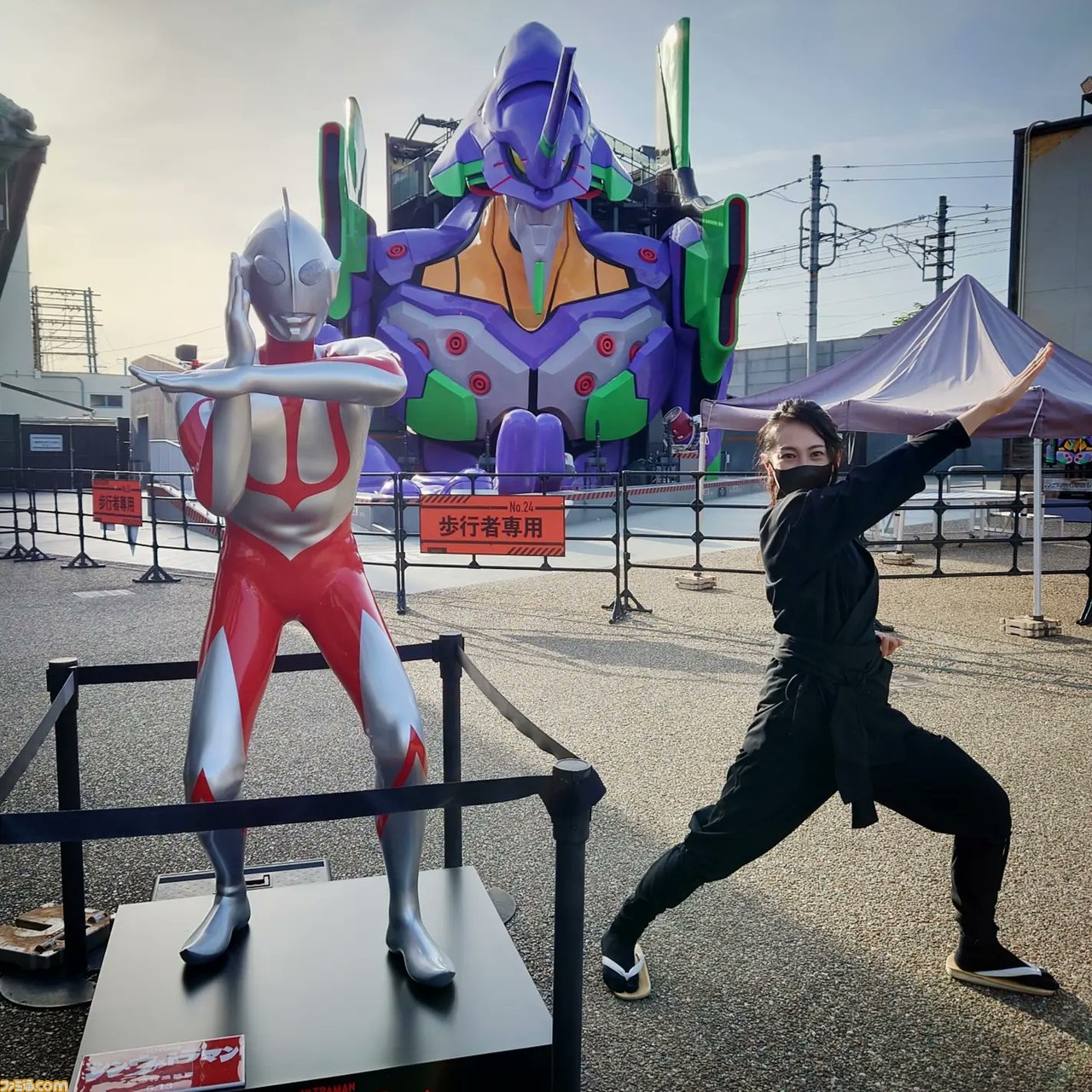 “Shin Ultraman Festival”将于7月10日在都营京都工作室公园举行