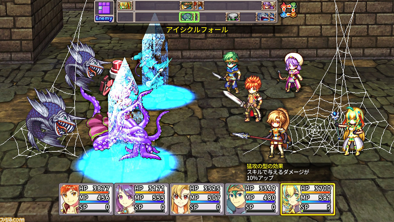 “无限链接”今天发售。描绘了对魔法道具“护身符”的愿望和冲突的冒险奇幻角色扮演游戏