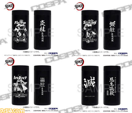 切换“尽力而为!将举办“超级前锋”和“奥诺卡疯狂”等特价商品的“工人蜜蜂初夏特卖”