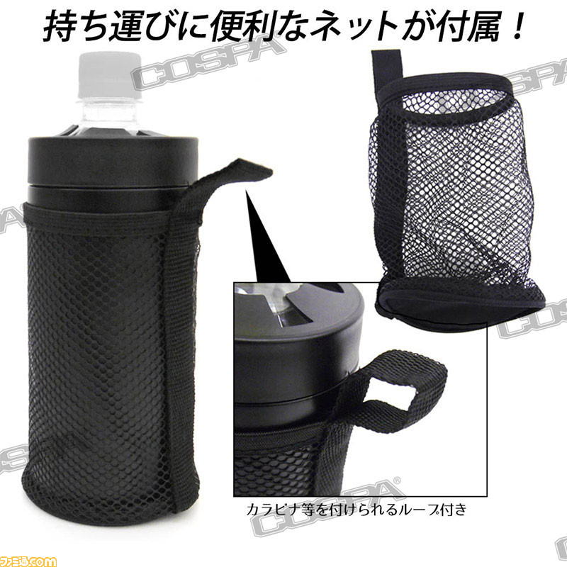 切换“尽力而为!将举办“超级前锋”和“奥诺卡疯狂”等特价商品的“工人蜜蜂初夏特卖”