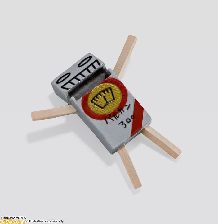 “黄金水粉铃!!”水粉和高峰的可动人偶现已上市