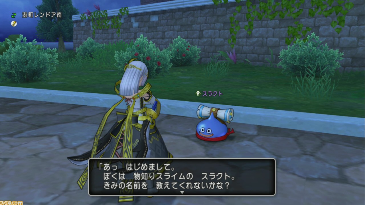 《勇者斗恶龙X Online》Play Diary GW享受《勇者斗恶龙Tact》合作活动和真实活动