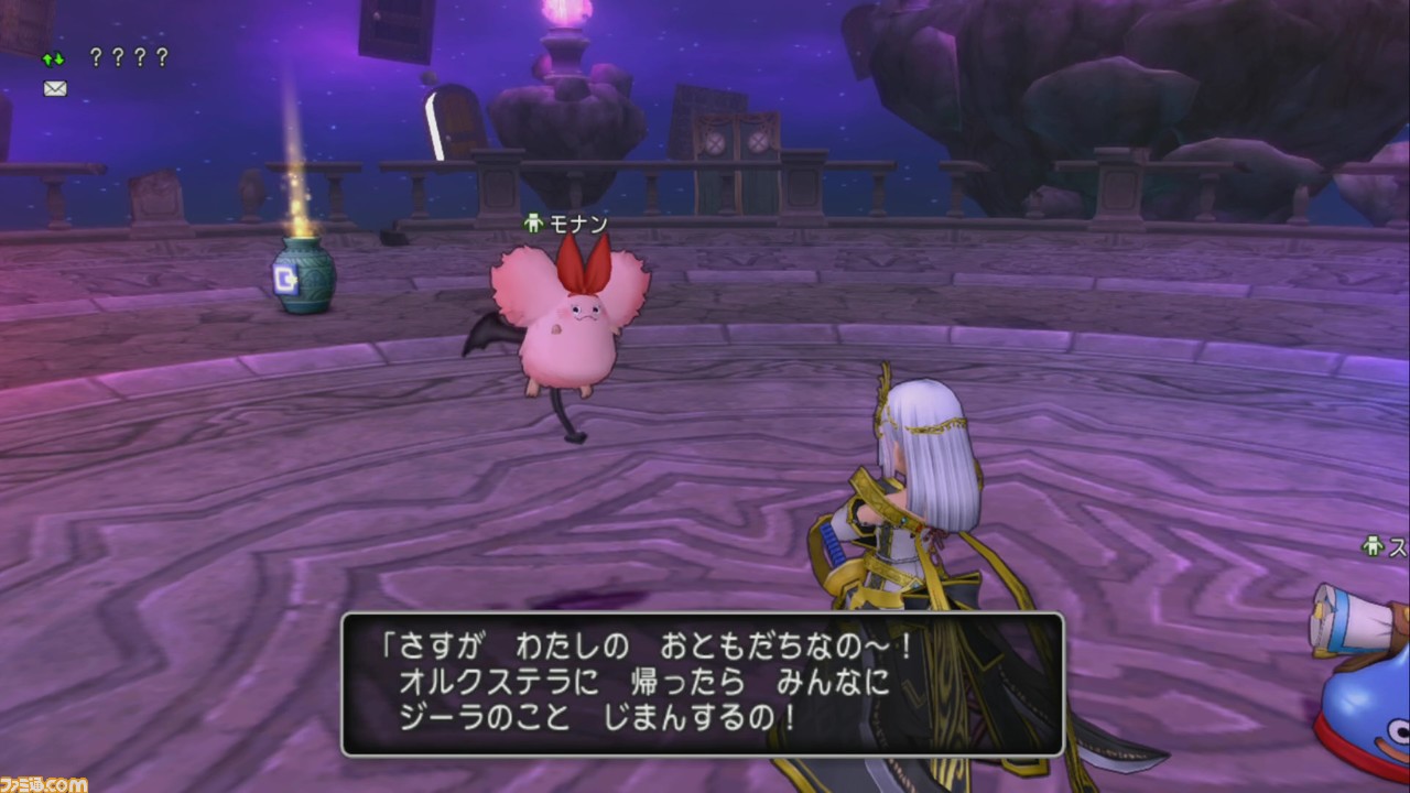 《勇者斗恶龙X Online》Play Diary GW享受《勇者斗恶龙Tact》合作活动和真实活动