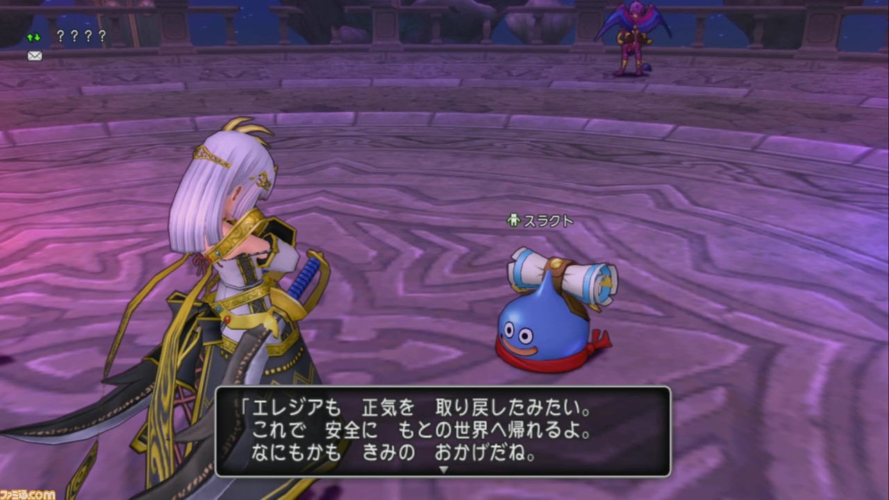 《勇者斗恶龙X Online》Play Diary GW享受《勇者斗恶龙Tact》合作活动和真实活动