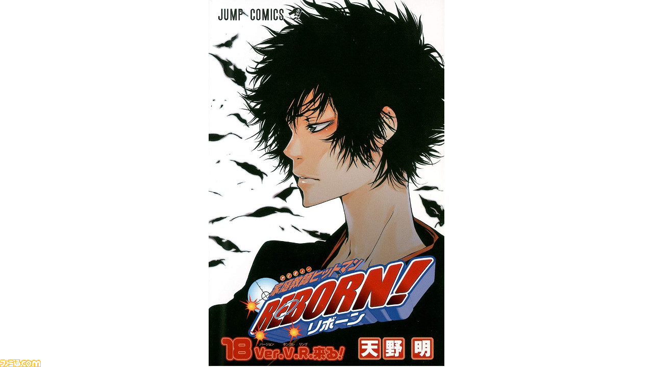 THE RAMPAGE Kazuma Kawamura 让“REBORN”成为潮流!